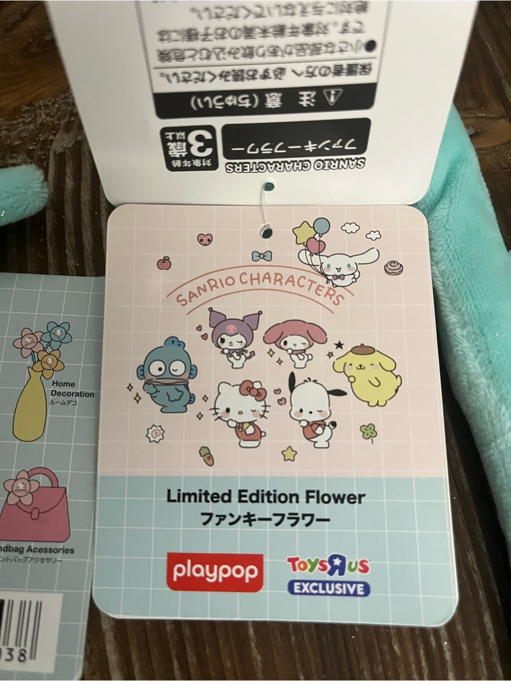 Hello Kitty Plush Flower Pair in Pink, Purple & Mint Green - Picture 8 of 9